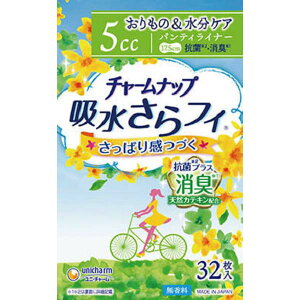 jE`[ij`[j `[ibv ztBʗpL^Cv 32 ₳ peB[Ci[  APA  ʗp PA zCi[ ivL A 