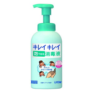 y3Zbgz CInCW[ Ɩpi LCLCAŏoŉt 550ml { w򕔊Oi wō Aŏoŉt Օi Zpi nhPA CI ō Ǒ΍ 