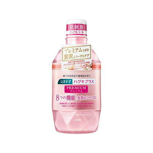 CI VXe} nOLvX v~A f^X GKgt[eB~g 600ml aPA t I[PA L\h f^PA t̃n~KL }EXEHbV L