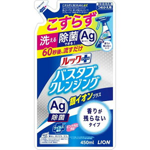 CI bNvXoX^uNWOCIvX肪cȂ^Cv߂p450ml lߑւp lߑւ p { cȂ C  |p  NWO