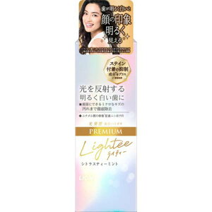 Lighteen~KLPREMIUM 53g z  ݂͂ CeB[ CI I[PA n~KL n~KL VgXeB[ TCY ݂ VgXeB[~g zCgjO 
