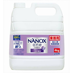 y2Zbgz ƖpNANOX One jICp 4kg