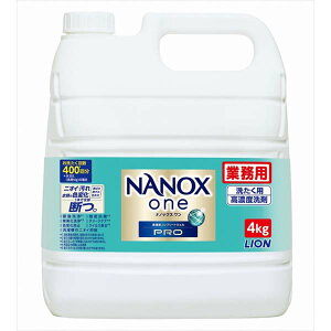y5Zbgz ƖpNANOX One PRO 4kg
