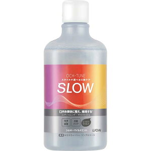 CI OCH-TUNE}EXEHbV SLOW VL[}Ch~g 600ml { ⊴ L ݂͂ t I[PA L\h }EXEHbV IN`[  mAR[ Abg