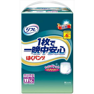 y10Zbgz uhDR[|[V t ͂pc1ňӒSLL 16