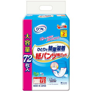 y2Zbgz t ЂƂŊȒPpcppbh 2z 72 ЂƂŊȒP ֗pi lpނ ނ r֘A pi pcppbh   _ Yɂ