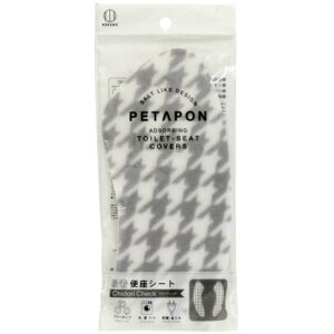 y3Zbgz vۍHƏ y^| z֍V[g `h`FbN pi v gCpi Gݕi \^Cv pՕi