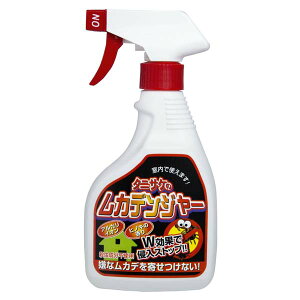 JfW[400ML K[fjO ^jTP _Ǝ JfW[  Q  _  _Ɨpi  |pi | K[fjOpi AR Xv[ E