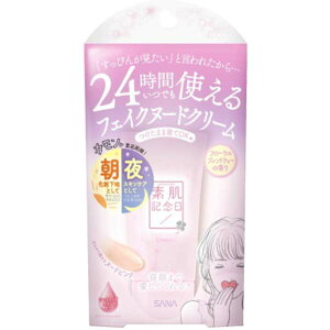 y5Zbgz fLO tFCNk[hN[ N t[uheB[̍ Ki ՖiH ωn XLPAN[ et CN mGrA Ֆi AbgRX