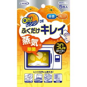 �y3�Z�b�g�z Oh!�����WDE�ӂ������L���C 5���