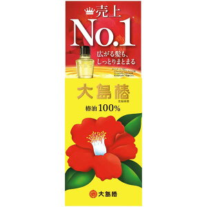 【5個セット】 大島椿60ml 頭皮ケア ヘアオイル スタイリング 本体 乾燥 椿オイル 無香料 まとまる 椿油 ツバキ油 パサつき スキンケア 無鉱物油 保湿 頭皮 無着色 大島椿油 大島椿 アットコス
