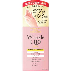 y6Zbgz R[Z[RX|[g RGb` U v~A pNzCg nhN[ { NzCg ϕi R[Z[ p V~\h VP pnhN[