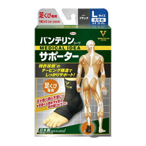 y30Zbgz oeT|[^[p ubN傫߃TCY26~28CM 傫߃TCY ubN jp Ep oe zCgf[  d NjbN 傫  Œ 