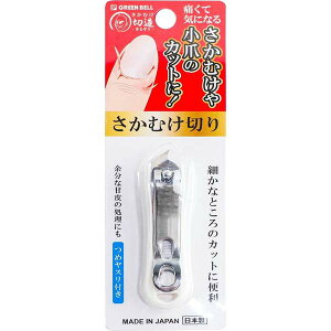y60Zbgz SE-033ނ؂zCg qpi O[x zCg  Jbg { ނ؂ ނؑ ܐ؂ Ô؂ ߃Xt