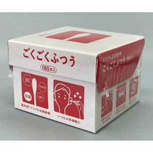 y5Zbgz afBN gvRۖȖ_ӂ180{