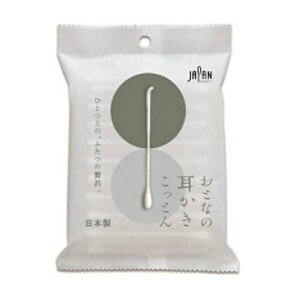 y3Zbgz afBN ƂȂ̎Ƃ50ܓ