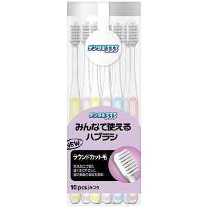 y5Zbgz gC^[Wp f^333݂ȂŎgnuVNӂ10{ ӂ