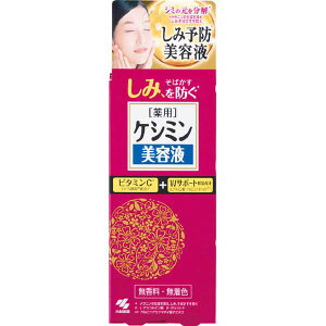y40Zbgz ѐ PV~et 30ml
