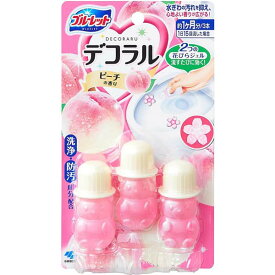 【3個セット】 小林製薬 ブルーレットデコラル ピーチの香り