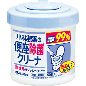 【24個セット】 業務用品 便座除菌クリーナ 家庭・業務用