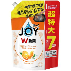 y10Zbgz PG ۃWCRpNgoVAIW̍蒴 䏊p lߑւ oVAIW IW  qpi WC߂p M≘ ۃWC 