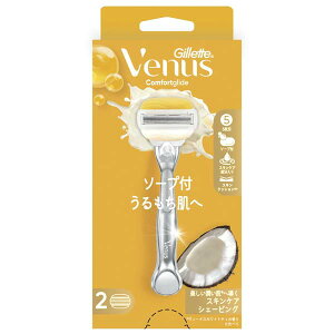 �W���b�g ���B�[�i�X����������R�R�i�b�c�̍���z���_�[ �{�� �ւ��n�� ��������� �����p �ւ��n �֐n �X�L���P�A �R���t�H�[�g�O���C�h �R�R�i�b�c �\�[�v�t ���B�[�i�X ����������� 