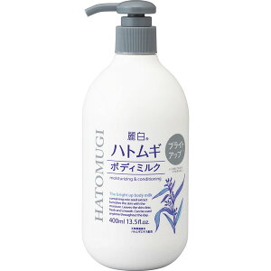 麗白 ハトムギ ブライトアップ ボディミルク 熊野油脂 ボディクリーム・ローション