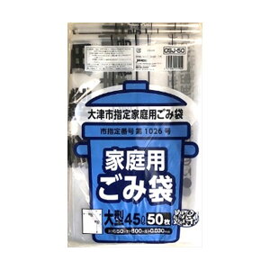 y12Zbgz Îsw45L 50 OSJ50 WpbNX S~܁E|