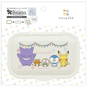 r^bg |P nbs[X[v vbV r^bgWp ӂ