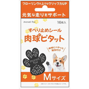 ׂ~߃V[ s^bg M  ybgpi