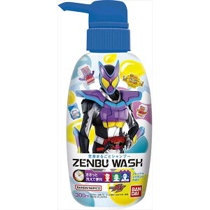 y24Zbgz ZENBUWASH ʃC_[K o_C uV