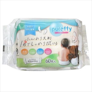 PUREFFYԂ̂ӂ唻602pbN aH ӂ
