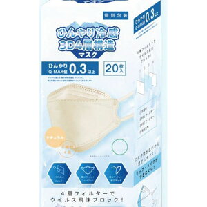 y48Zbgz Ђ⊴3D4w}XNi` 20 }XN