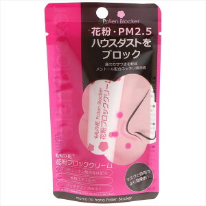 y48Zbgz ̉ ԕubNN[ Iai ԕǗpi