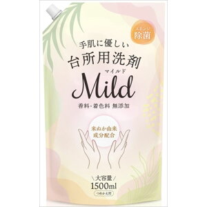 y9Zbgz 䏊p܃}Ch 1500ml JlΌ Hp