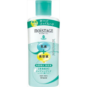 モイスタージュ 薬用エッセンスミルク (しっとり) クラシエホームプロダクツ販売 化粧品