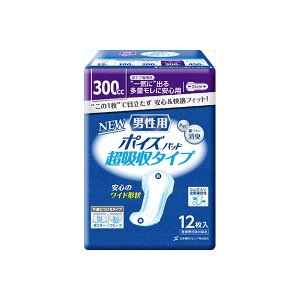 y9Zbgz |CYpbhzChjp12 {NVA pi