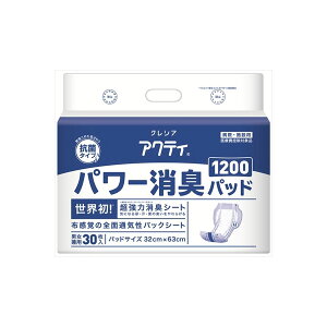 �y4�Z�b�g�z �A�N�e�B�p���[���L�p�b�h1200 30�� ���{�����N���V�A ��l�p�I���c