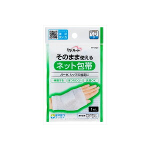 y20Zbgz PAn[g ̂܂܎glbg  ʐq сEK[[