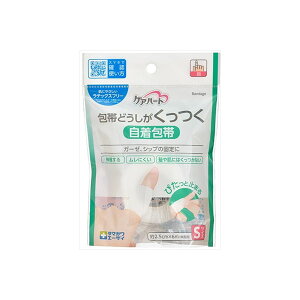 y10Zbgz PAn[g тǂ S ʐq сEK[[