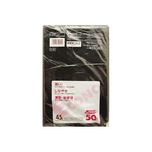 y16Zbgz E52GRmvX45L  50 {TjpbN S~܁E|