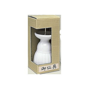 【96個セット】 白中玉ロー立 マルエス 仏具