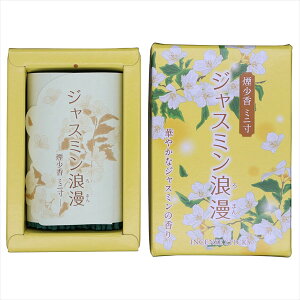 y80Zbgz WX~Q  ~j }GX 