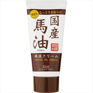 【24個セット】 ロッシモイストエイド 国産馬油ハンドクリーム コスメテックスローランド ハンドクリーム