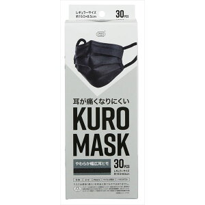 y30Zbgz ɂȂɂKUROMASK xm }XN