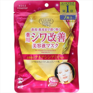 y48Zbgz NA^[ p VP et}XN gCA (7) V[g}XN