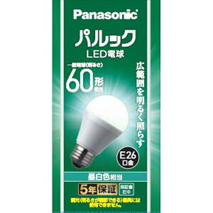 �p�i�\�j�b�N LED�d�� �����F ��ʓd��60�`���� 810lm 7.0W E26���� LDA7NGK6 Panasonic ���̍L����180�x �V���J�d���T�C�Y ��ʓd���^ Ra80 �����Ή� ���O���Ή�