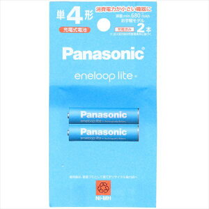 �y50�Z�b�g�z Panasonic �G�l���[�v���C�g �P4�` 2�{�p�b�N ����y���f�� BK 4LCD 2H BK4LCD2H �G�l���[�v ���C�g �p�i�\�j�b�N �P�l �P�l�` �d�r �[�d�� �[�d�r ��{ �j�b�P�����f�d�r BK 4LCD2H