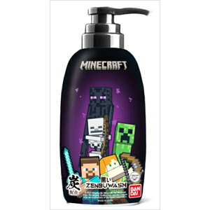 �y3�Z�b�g�z ����ZENBUWASH MINECRAFT
