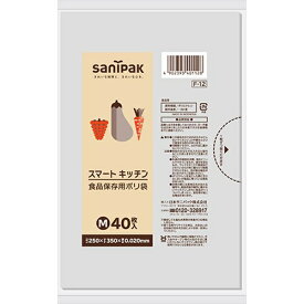 F12 スマートキッチン 食品保存袋 M 透明 40枚